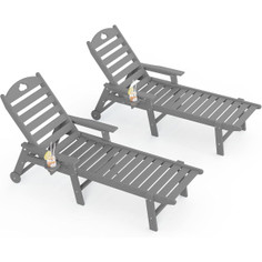 Patio Lounge Chair with Cup Holder and Adjustable Backrest product